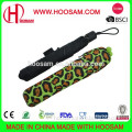 Soft silicone umbrella cases/umbrella pocket bag